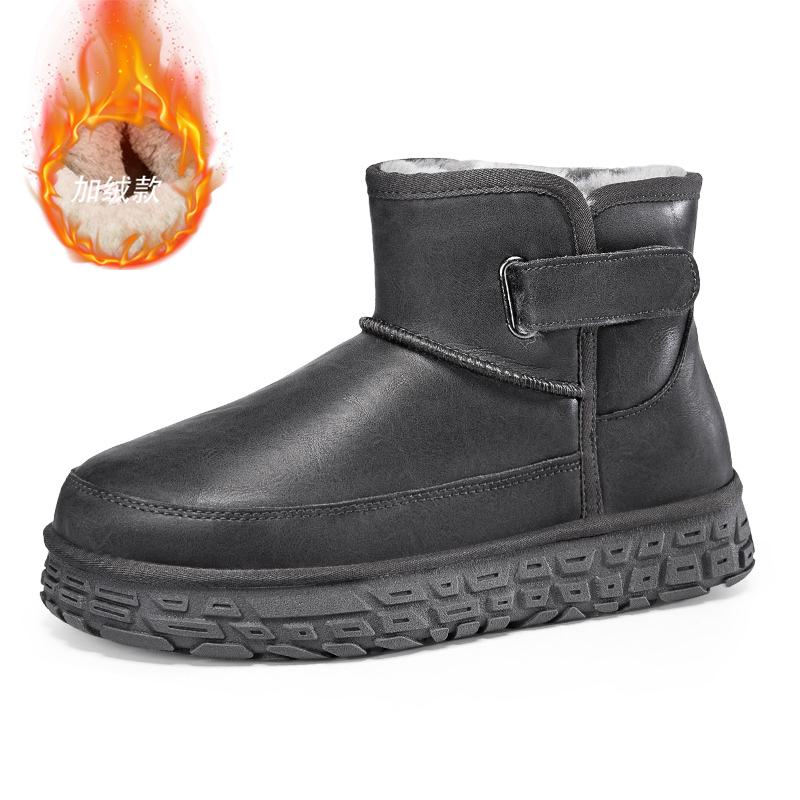 Winter high-top Snow Boots Man - Snow Boot Fur Lined recension och pris