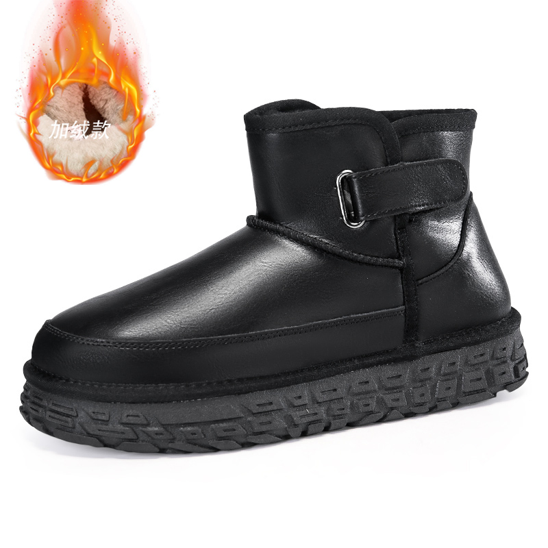 Winter high-top Snow Boots Man - Snow Boot Fur Lined recension och pris
