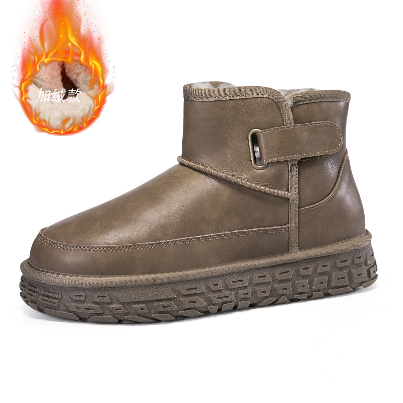 Winter high-top Snow Boots Man - Snow Boot Fur Lined recension och pris
